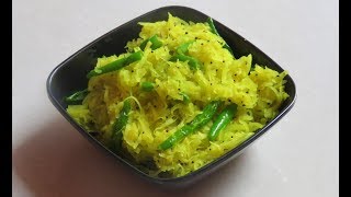 कच्चे पपीता की चटनी की रेसिपी! स्वादिष्ट और आसान कच्चे पपीता की चटनी कीरेसिपी।