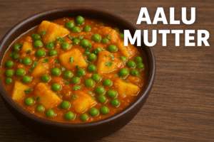 Aalu Mutter ki sabji hindi me.