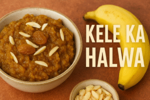 kele ka halwa recipe in hindi
