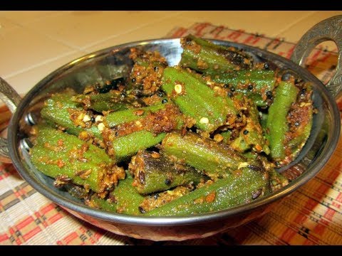 Bhindi Masala recipe in hindi. घर की शान , स्वाद का धमाका मसाला भिंडी रेसिपी।