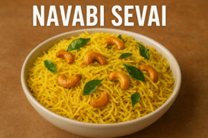 Navabi Sevai Recipe In Hindi.